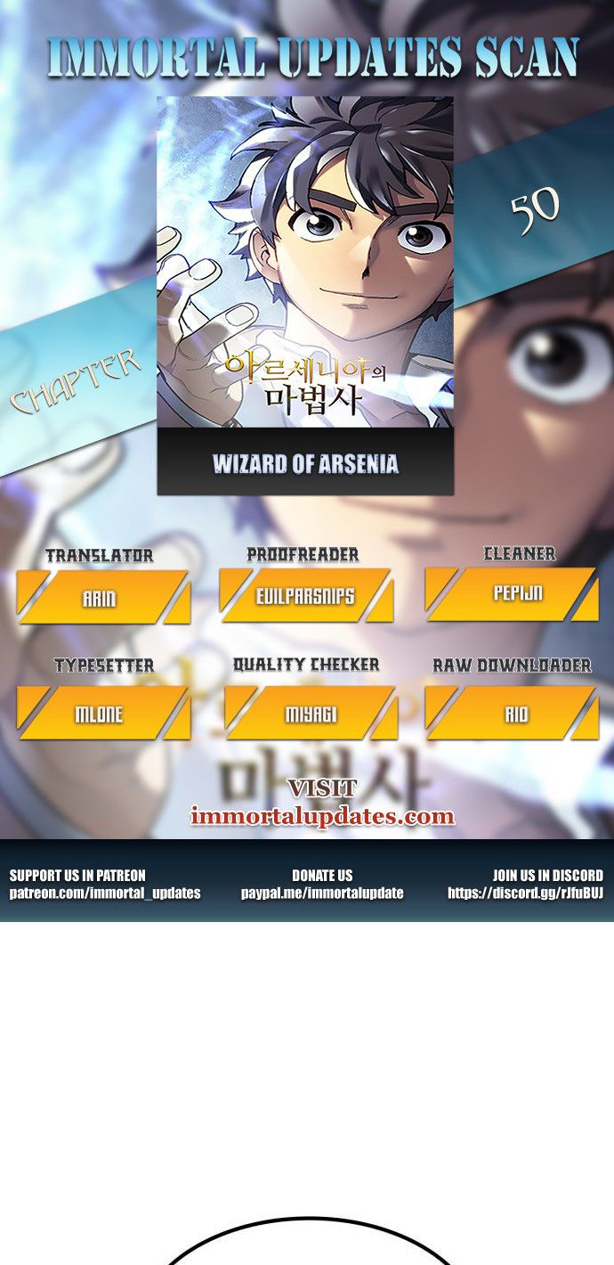 Wizard of Arsenia Chapter 50 1